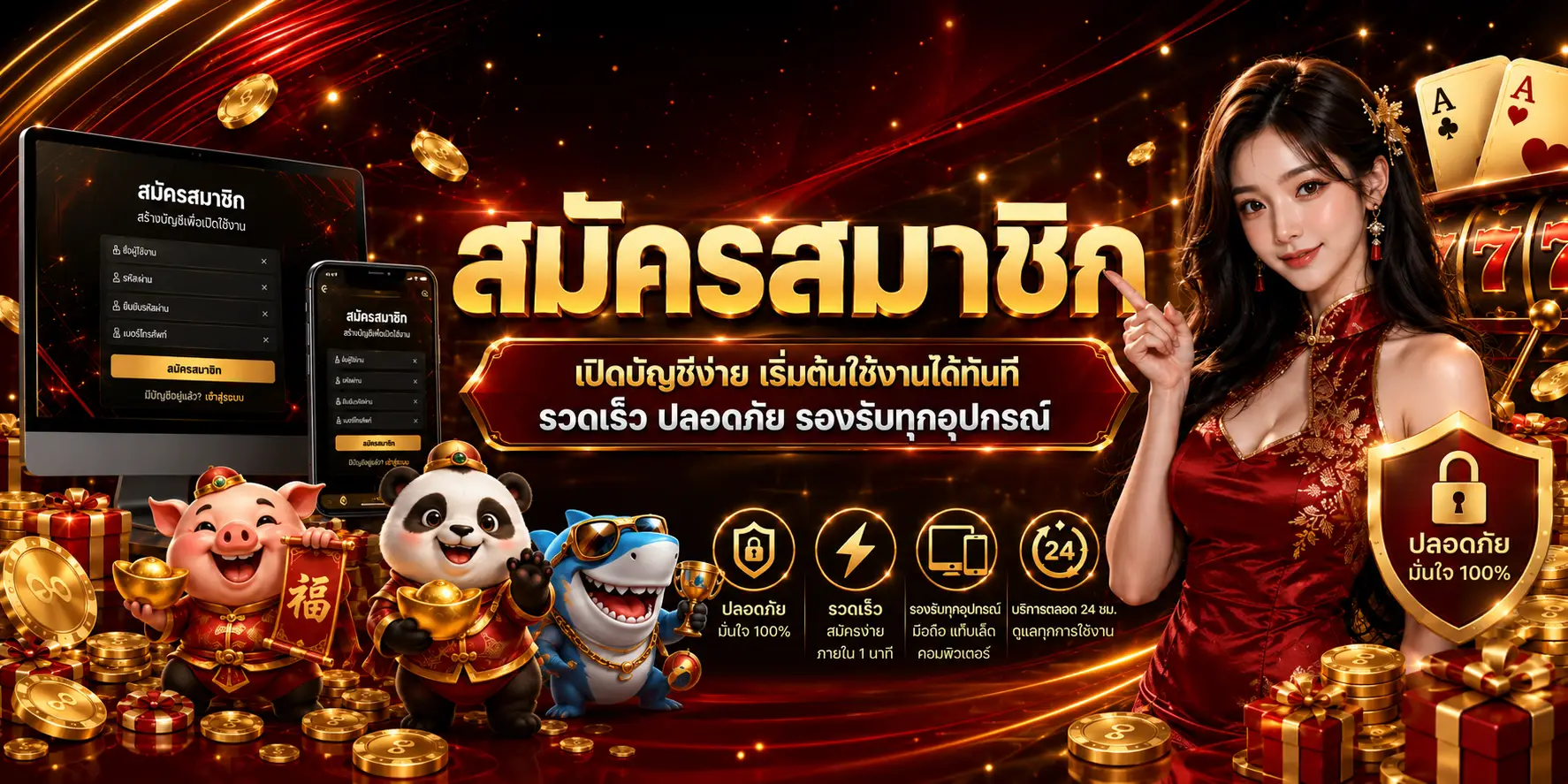 G2G369 รวมสล็อต คาสิโนสด และกีฬาในเว็บไซต์เดียว
